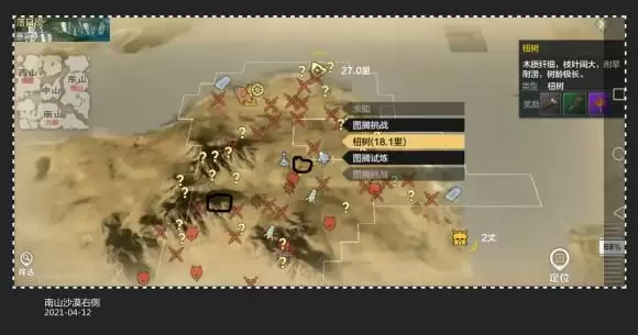 妄想山海神兽图腾触碰位置汇总