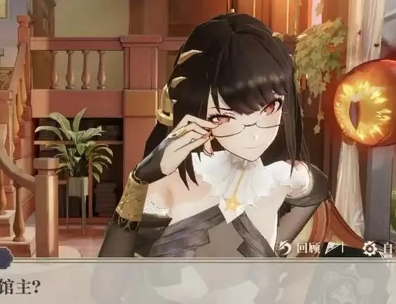 幻书启世录死灵之书立绘建模一览