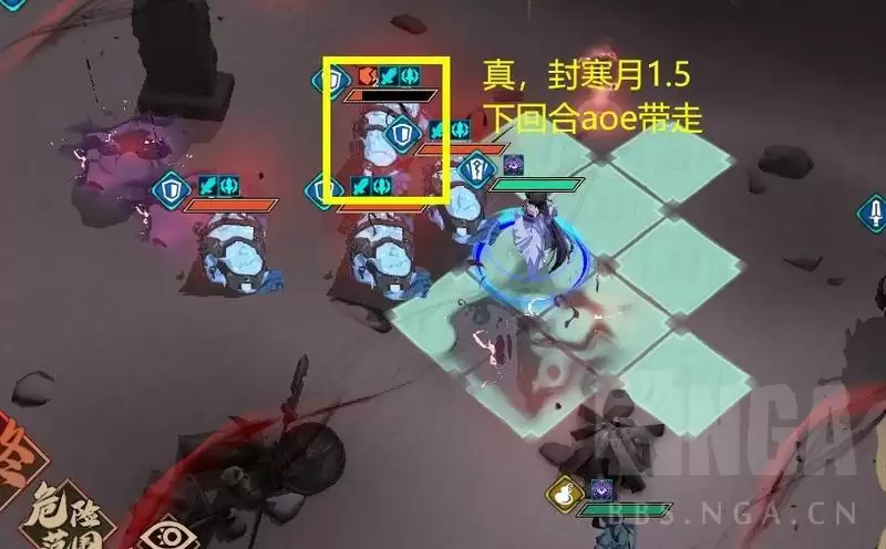 天地劫幽城再临困难7-1图文通关攻略