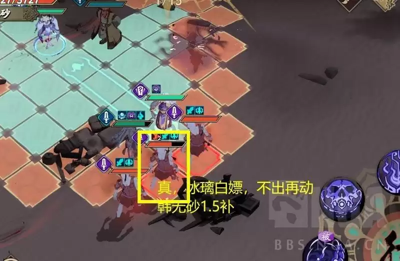 天地劫幽城再临困难7-1图文通关攻略