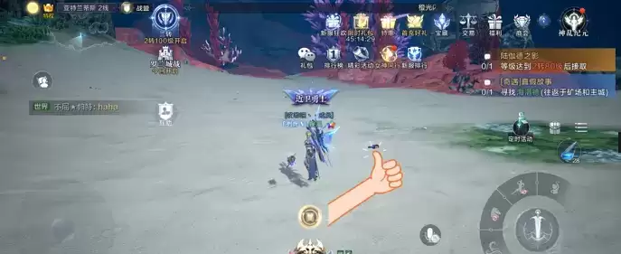 全民奇迹2真假故事任务攻略大全 真假故事任务流程攻略图片2