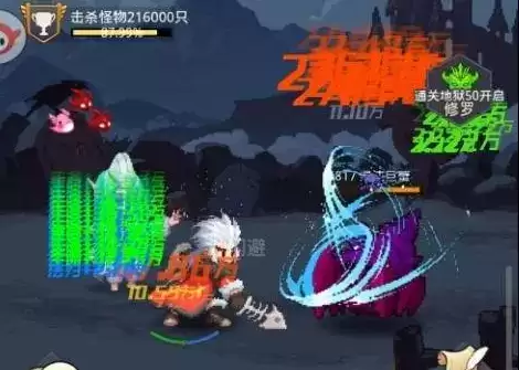 小小勇者元素流怎么样？元素流加点攻略图片1