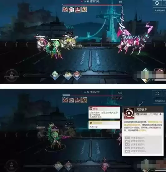 《机动战姬：聚变》9000本打法攻略