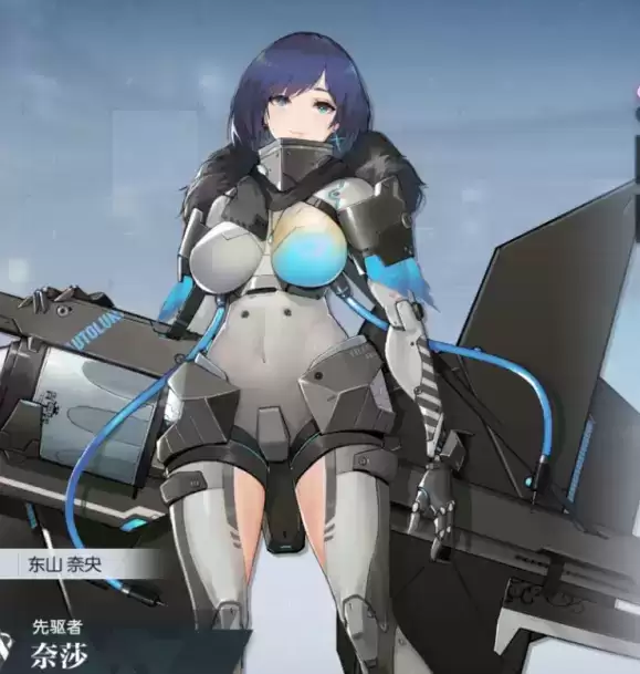 《机动战姬：聚变》奈莎技能强度分析