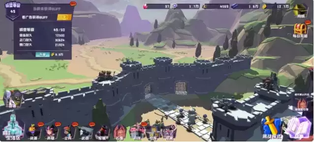 《月影要塞》晶石获取方法介绍