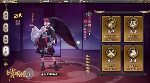 1606272088559084.webp 图5.webp