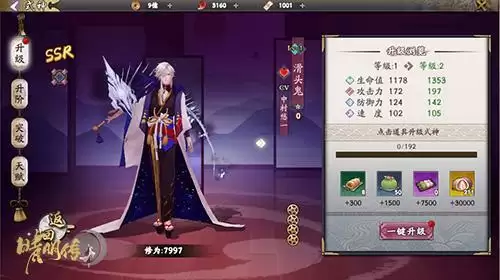 1606272077319913.webp 图4.webp