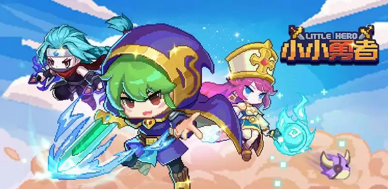 小小勇者终焉100层通关打法攻略