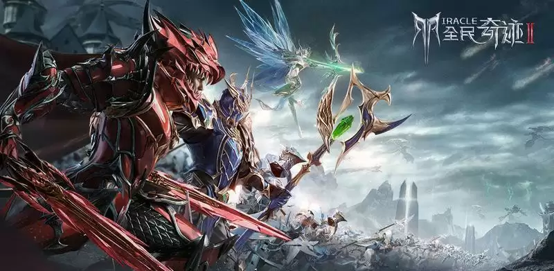 全民奇迹2隐藏任务触发方法大全