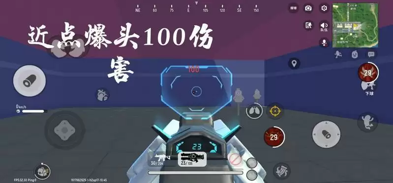 香肠派对能量粒子炮最强玩法攻略