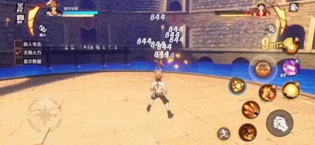 航海王热血航线艾斯技能连招教学