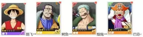 航海王热血航线佐罗伙伴搭配攻略分享