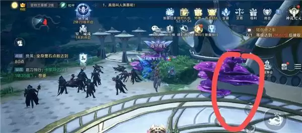 全民奇迹2奇遇任务攻略 奇遇任务攻略大全图片9