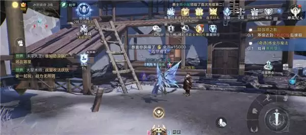 全民奇迹2奇遇任务攻略 奇遇任务攻略大全图片13