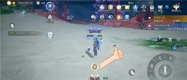 全民奇迹2奇遇任务攻略 奇遇任务攻略大全图片16