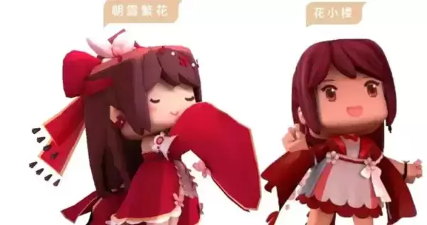 迷你世界朝露繁花皮肤怎么获得?花小楼朝露繁花皮肤激活码图片1