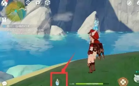 原神纯水动物在哪？纯水动物怎么抓？图片2