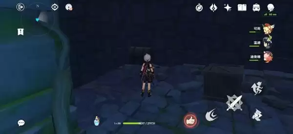 原神深渊的诱惑宝箱在哪？深渊的诱惑隐藏宝箱位置图片4