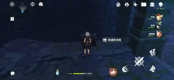 原神深渊的诱惑宝箱在哪？深渊的诱惑隐藏宝箱位置图片3