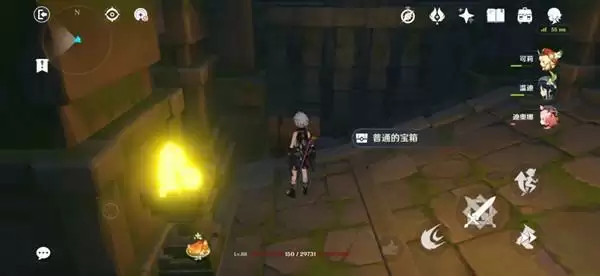 原神深渊的诱惑宝箱在哪？深渊的诱惑隐藏宝箱位置图片7