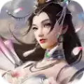 太初修仙诀