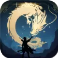 星云传说