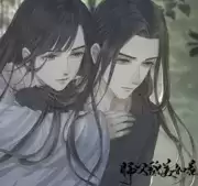 师父貌美如花2021