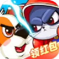 猫狗大乐斗