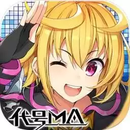 完美世界代号ma