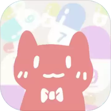 合成喵喵丸1.1.1