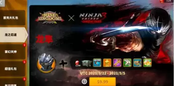 QQ截图20210408092128.webp QQ截图20210408092128.webp