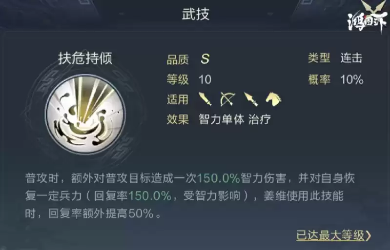 QQ截图20210408092001.webp QQ截图20210408092001.webp