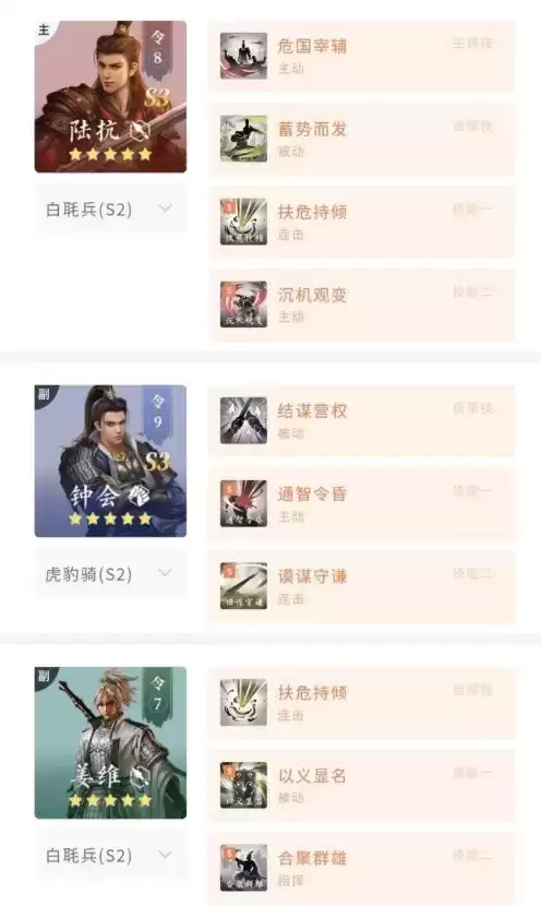 QQ截图20210408091320.webp QQ截图20210408091320.webp