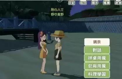 QQ截图20210408090230.webp QQ截图20210408090230.webp