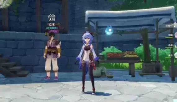 原神4月第三期百货奇货立本商人位置介绍