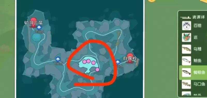 小森生活餐鲦鱼钓取位置及方法一览