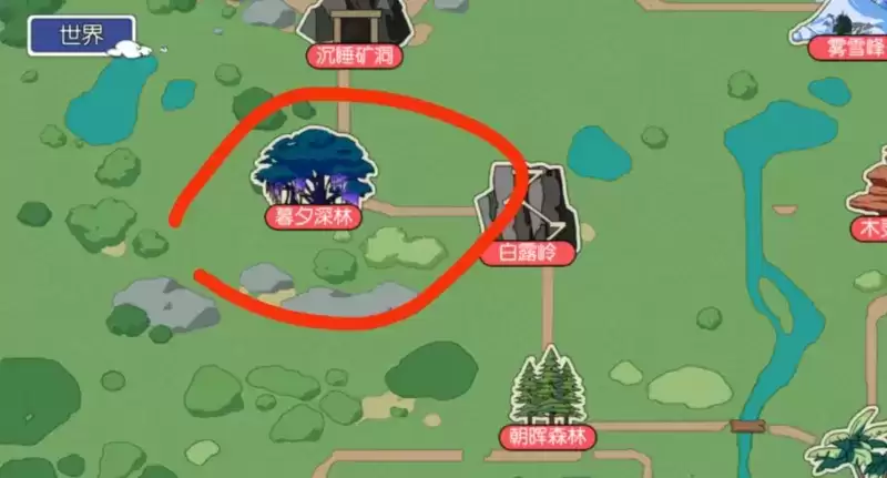 小森生活餐鲦鱼钓取位置及方法一览