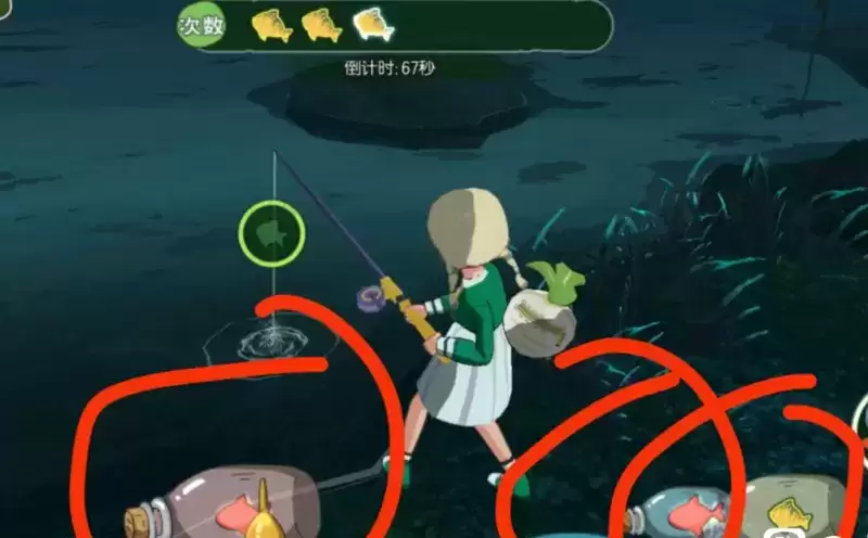 小森生活餐鲦鱼钓取位置及方法一览