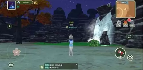 小森生活游戏截图6