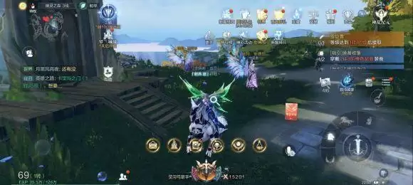 全民奇迹2雾港在哪?雾港隐藏宝箱位置坐标大全图片1