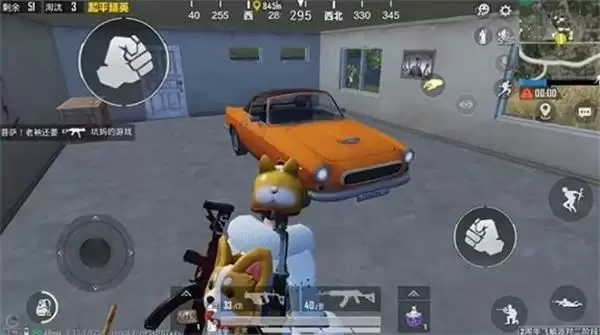 和平精英CoupeRB轿跑在哪刷新？CoupeRB轿跑性能介绍图片1