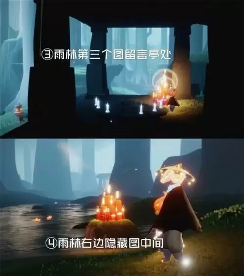 光遇4.13日常任务完成攻略分享