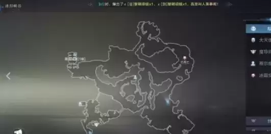 全民奇迹2隐藏任务失踪的货物完成攻略分享