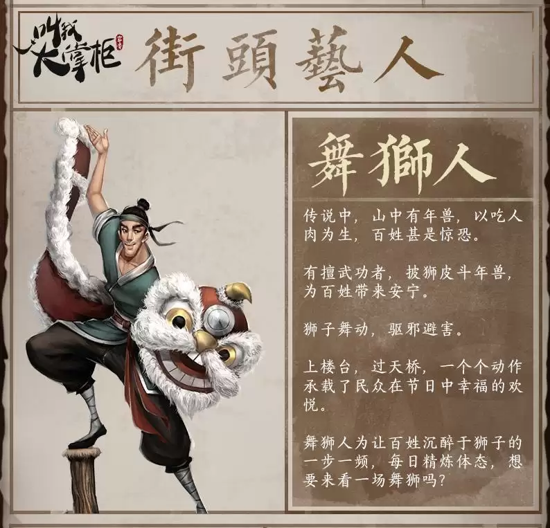 1607314389219362.webp 图2.webp