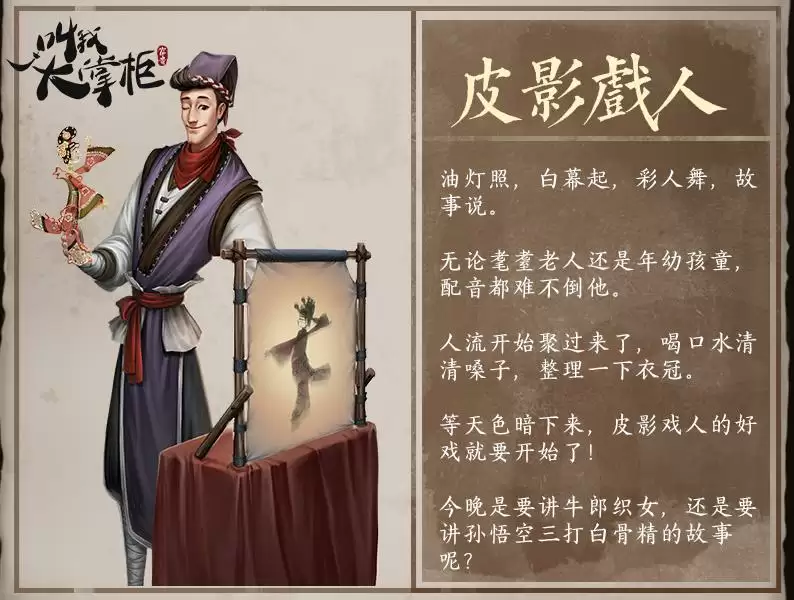 1607314409350970.webp 图4.webp