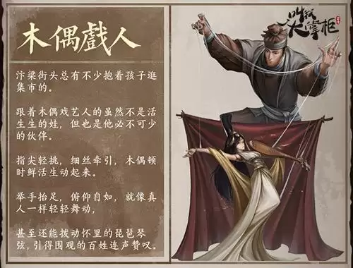 1607314398943400.webp 图3.webp