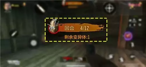 使命召唤手游树妖幽魂触发流程及打法全攻略