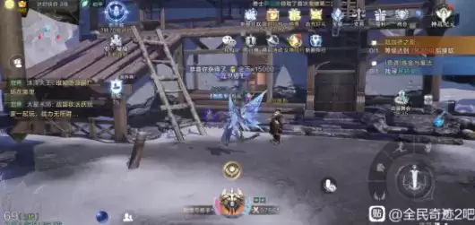 全民奇迹2炼金与魔法赛尔维斯位置介绍