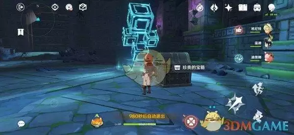 《原神》深渊的诱惑宝箱位置介绍