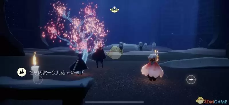 《光遇》4月12日每日任务攻略